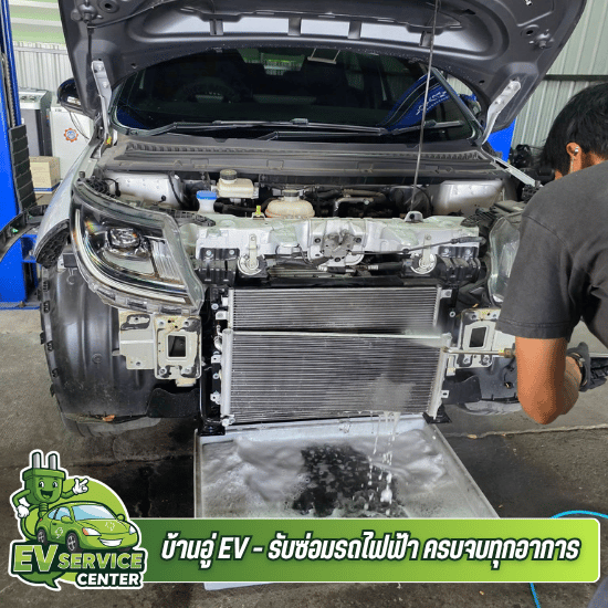 อู่ซ่อมรถไฟฟ้า EV กรุงเทพ - บ้านอู่ EV - แนะนำอู่ซ่อมรถไฟฟ้า EV กทม.