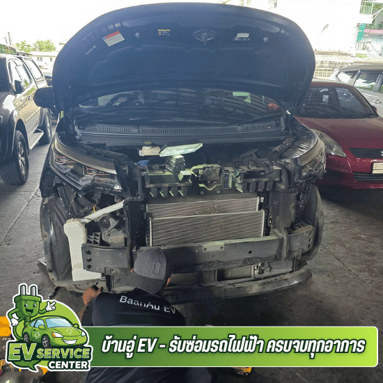 อู่ซ่อมรถไฟฟ้า EV กรุงเทพ - บ้านอู่ EV - ซ่อมรถไฟฟ้านอกศูนย์ กรุงเทพ